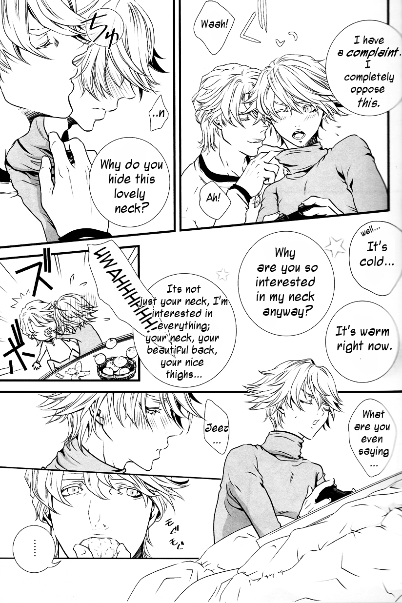 Kotonoha page 4 full