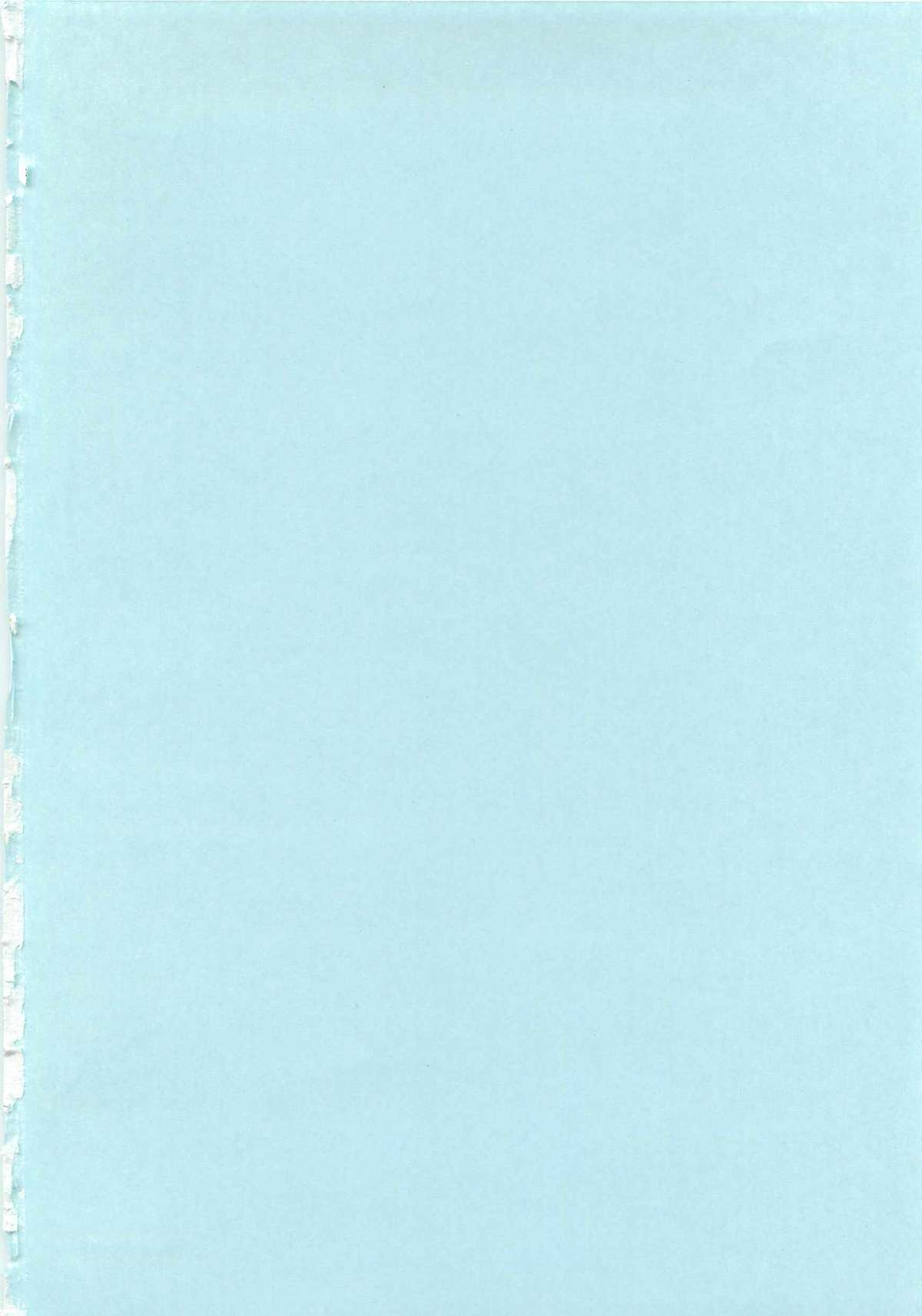 Byuu Byuu Bitch page 7 full