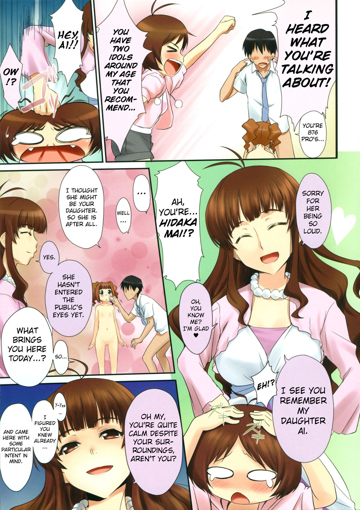 Aimai RIVE page 6 full