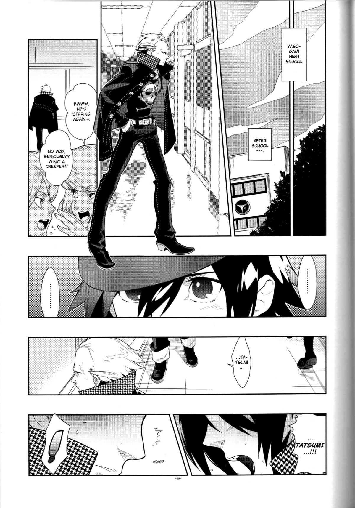 Glaucidium palmatum. page 8 full