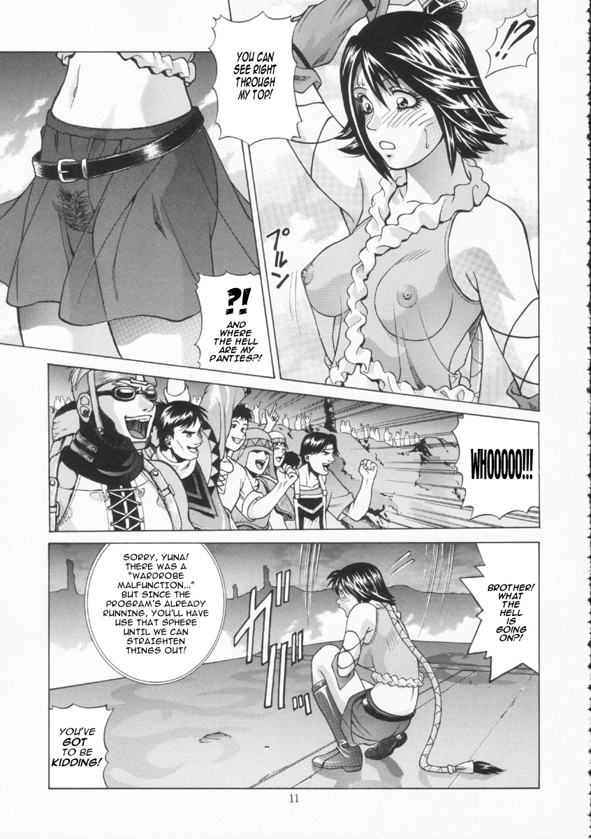 YUNA page 10 full