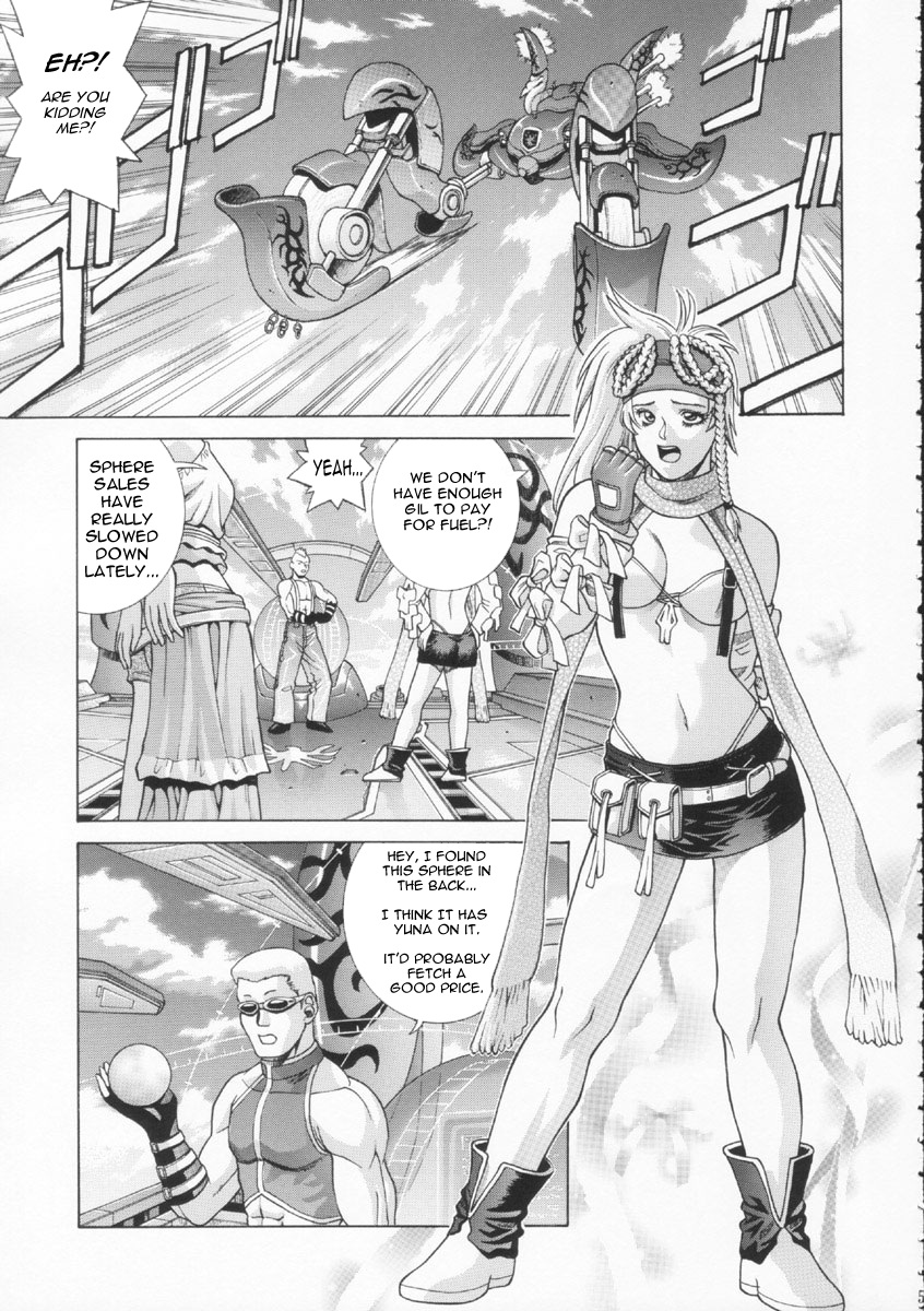 YUNA page 5 full