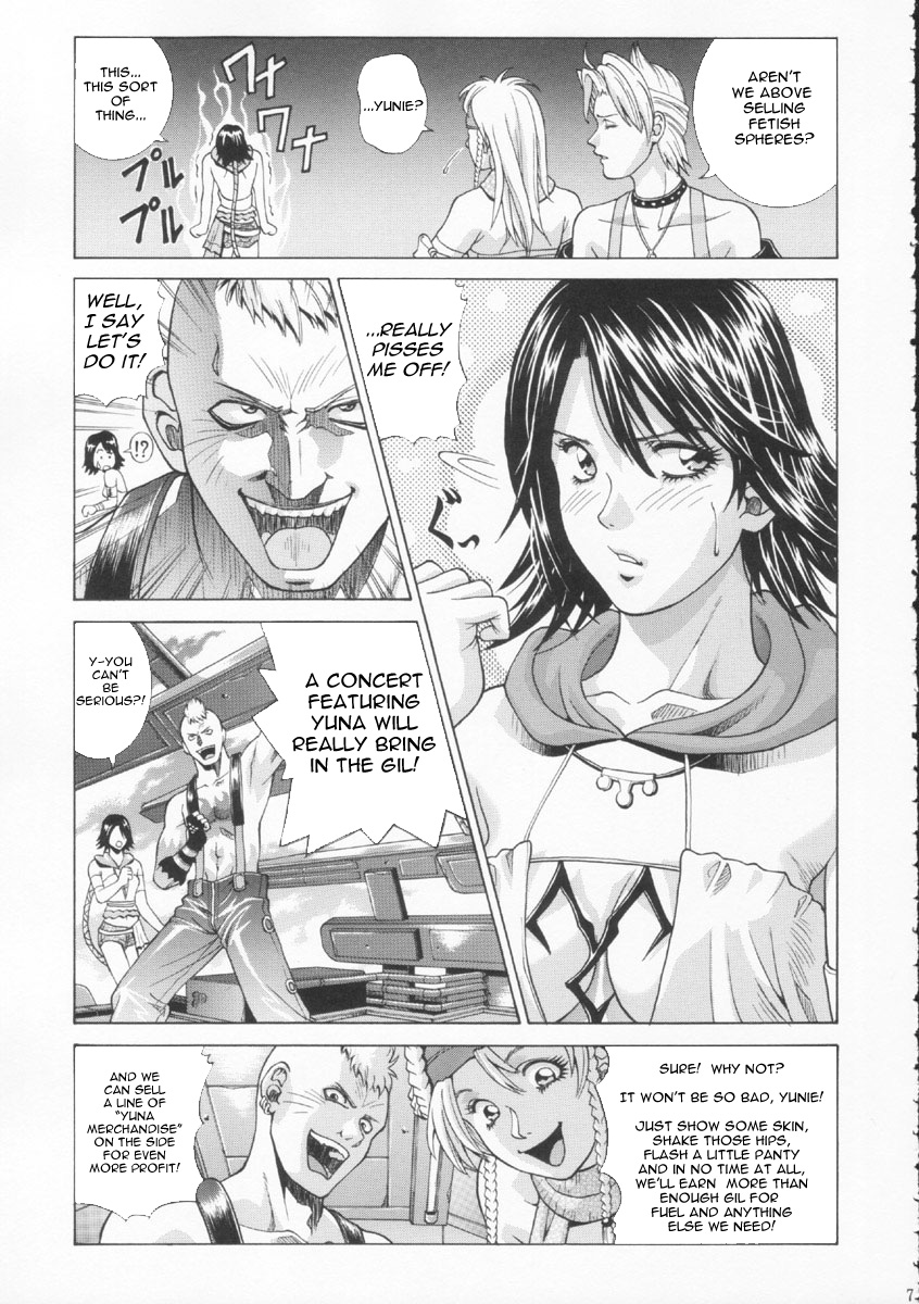 YUNA page 7 full