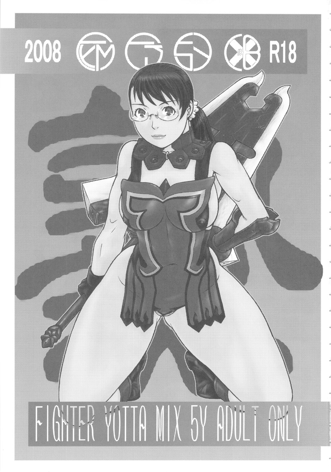 FIGTHERS YOTTAMIX 5 FYM 5Y page 2 full