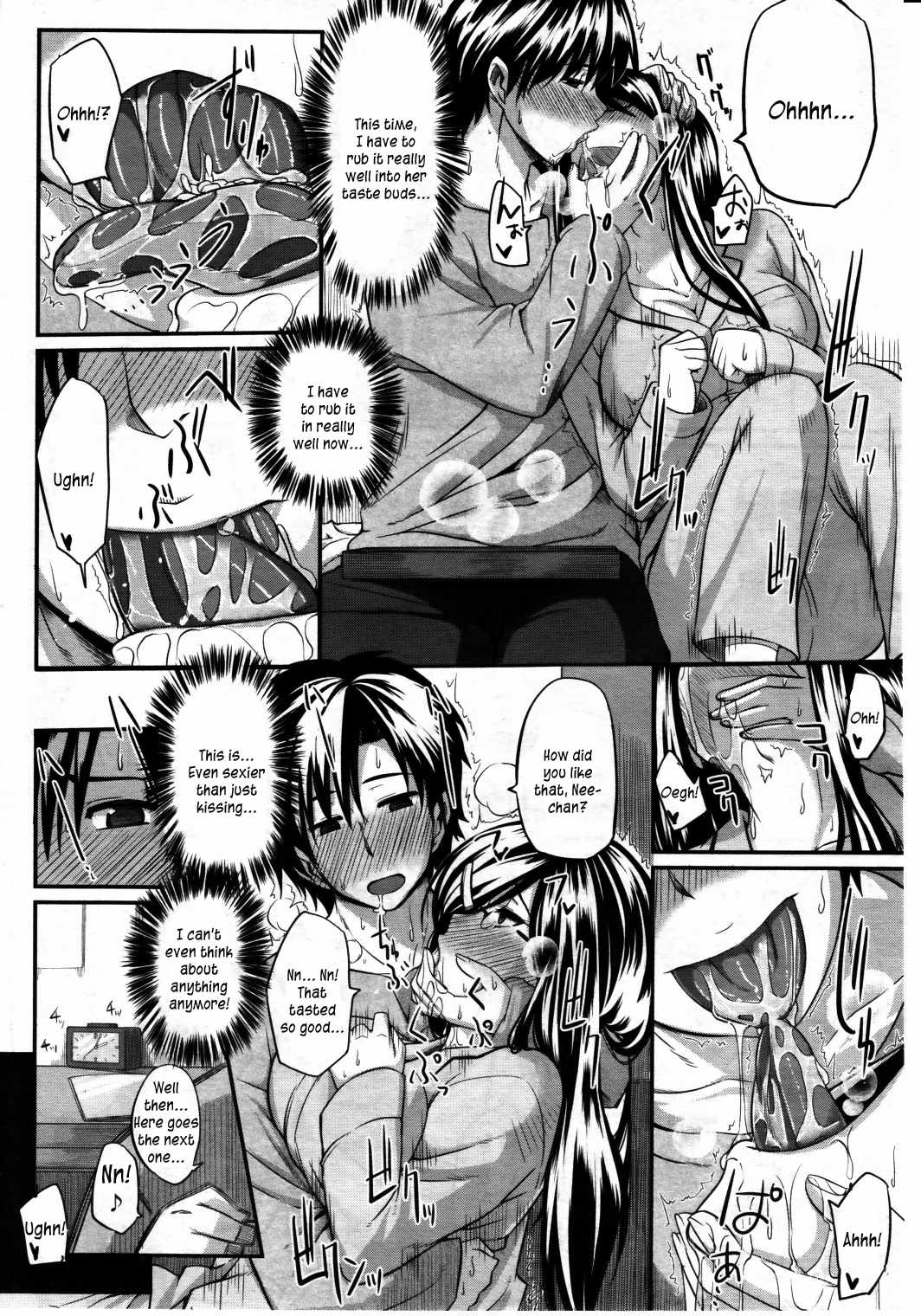 Futari wa Fera Pure Okawari | Two Siblings Fela Pure, Another Serving page 6 full