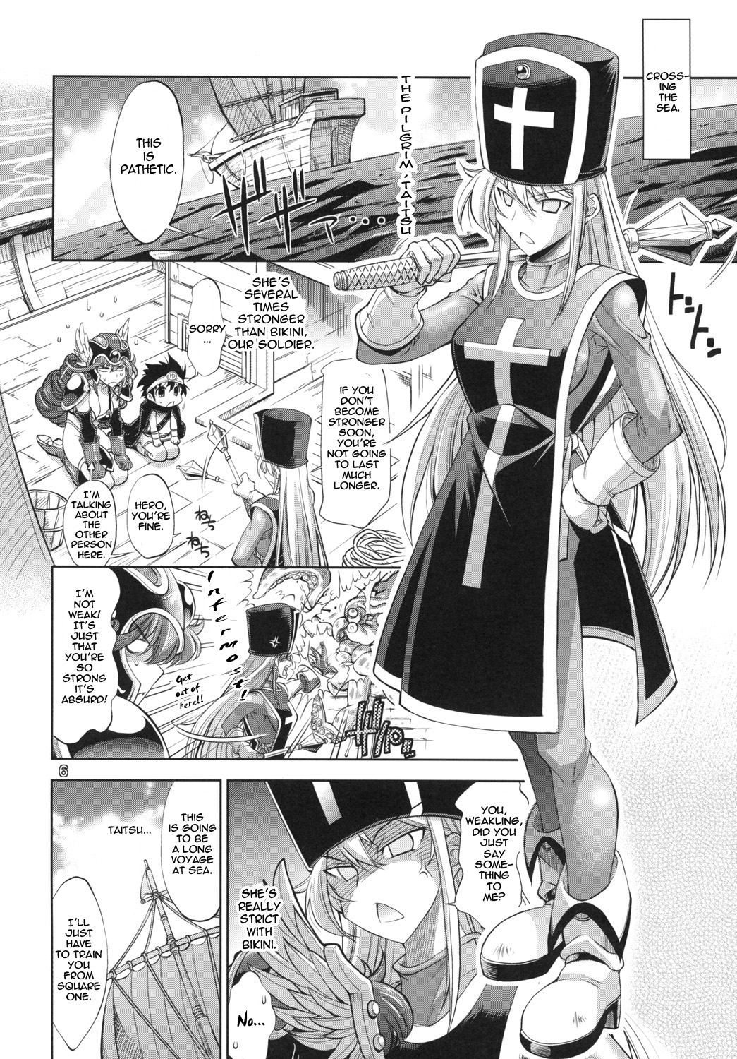 Yuusha no Chousenjou 3 Senshi ni Love Song o | Hero's Challenge 3   =thetsuuyaku= page 3 full