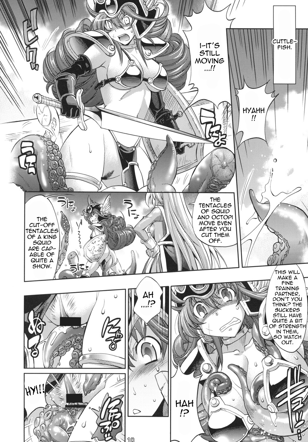 Yuusha no Chousenjou 3 Senshi ni Love Song o | Hero's Challenge 3   =thetsuuyaku= page 7 full