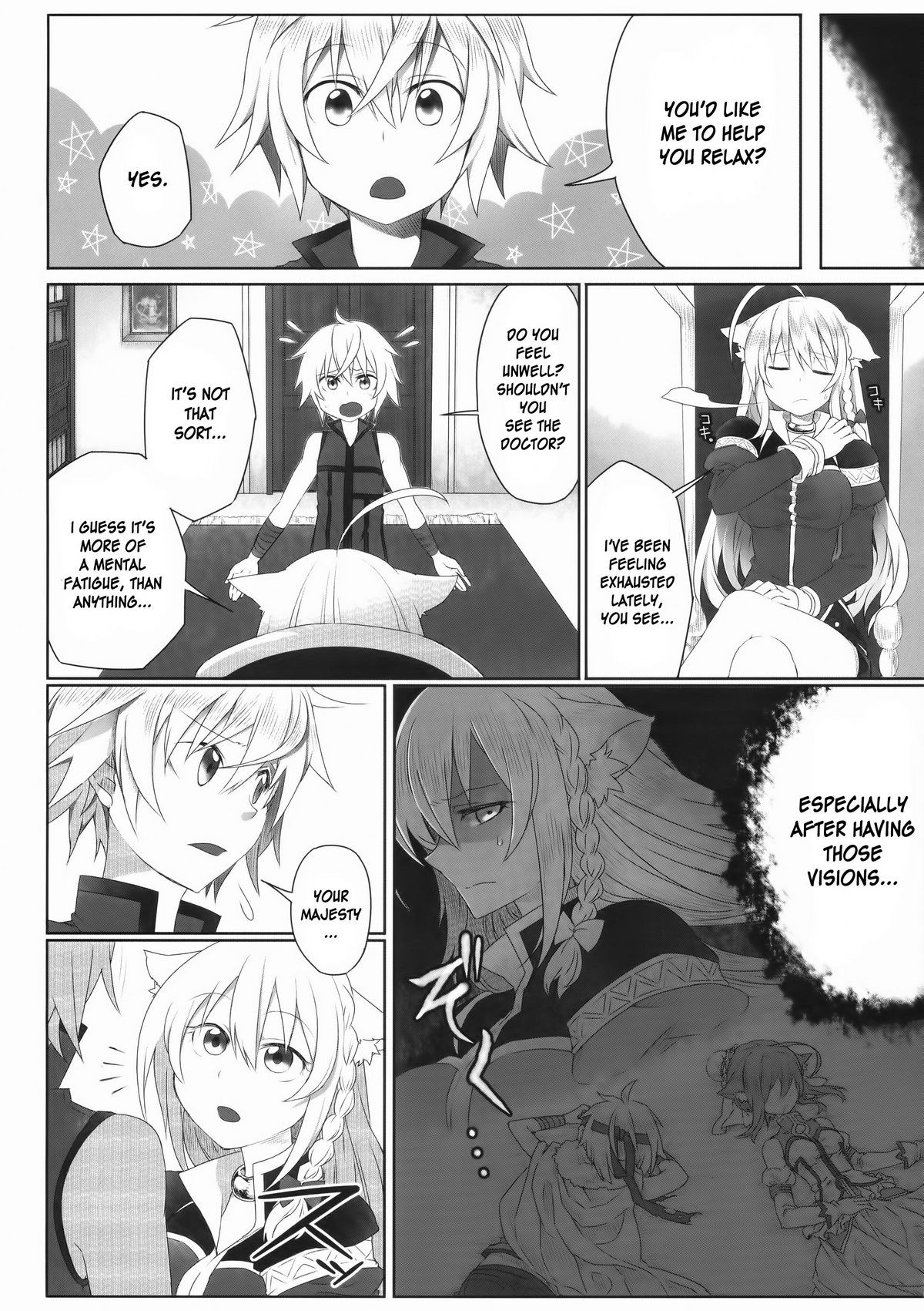 Hatsujou! Neko Hime Choukyou Sen!? page 4 full