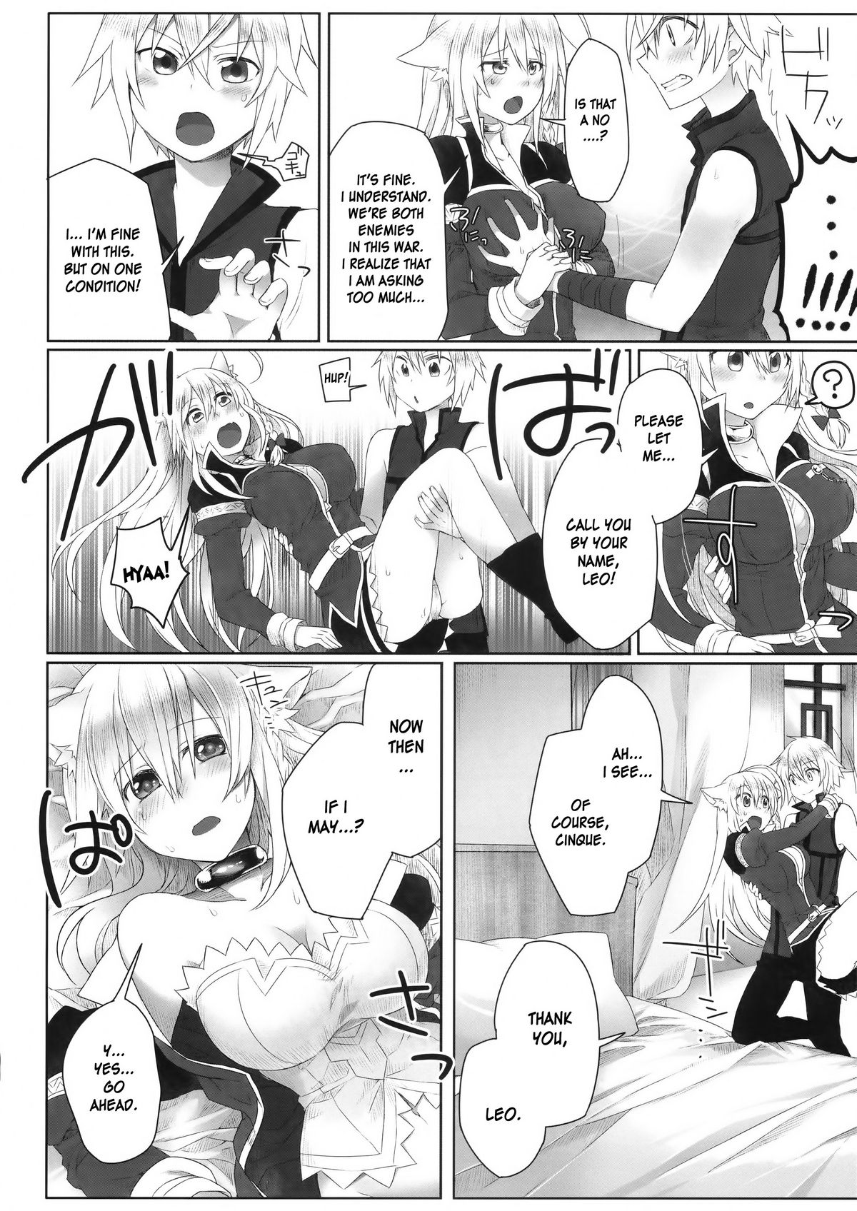 Hatsujou! Neko Hime Choukyou Sen!? page 8 full