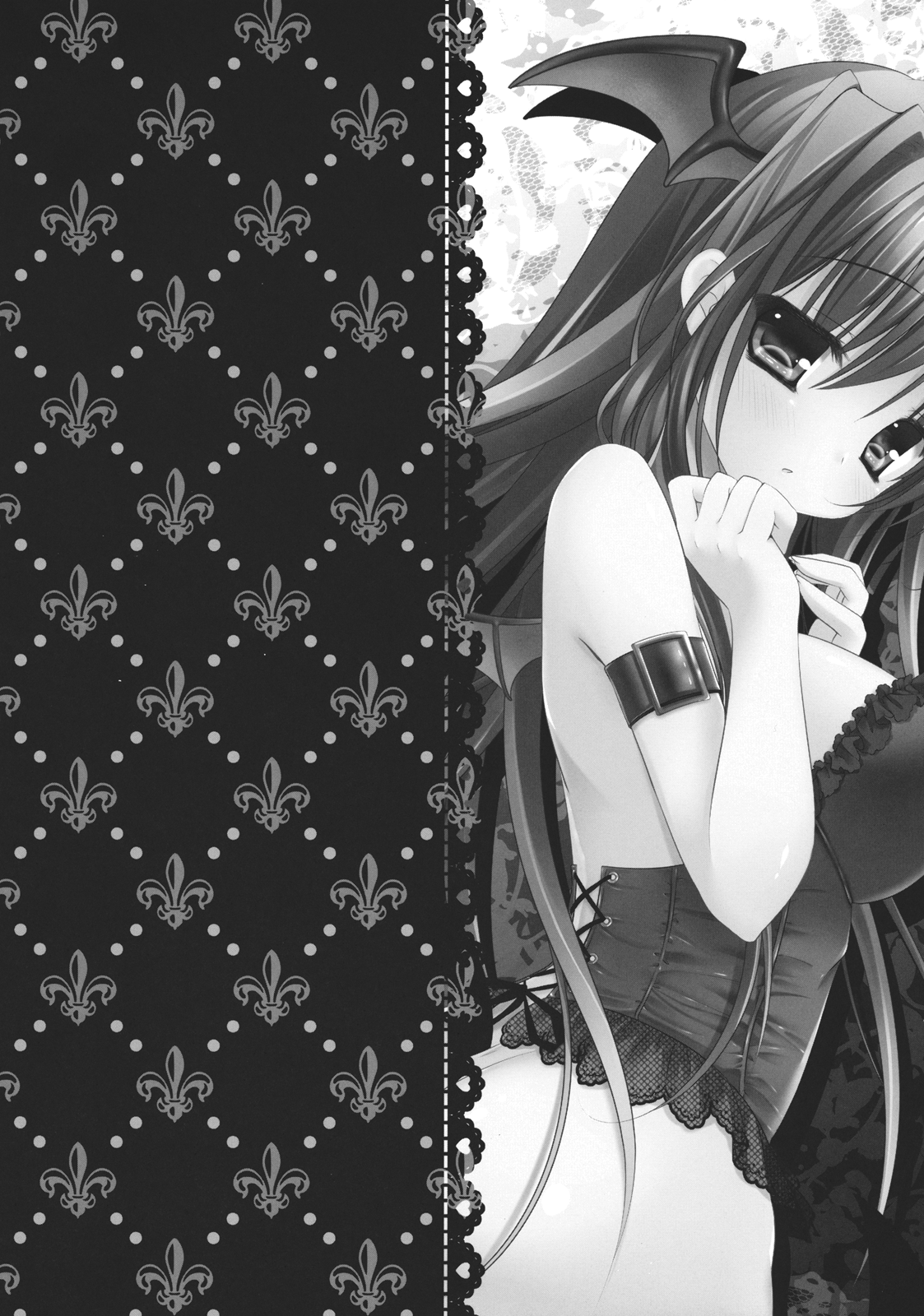 Meshimase Koakuma 2 page 4 full