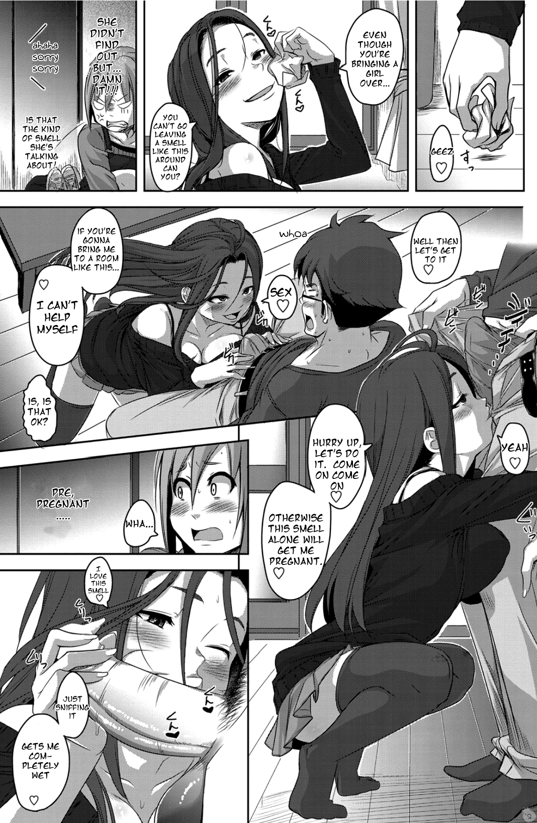 Suki na Onna to Yaritai Onna   =Pineapples r' Us= page 5 full