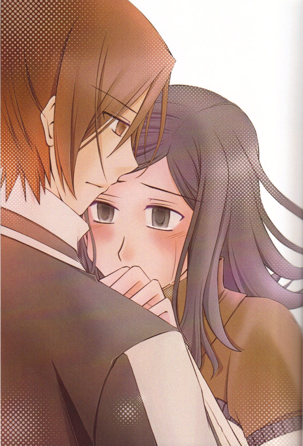 Shuumatsu Date page 2 full