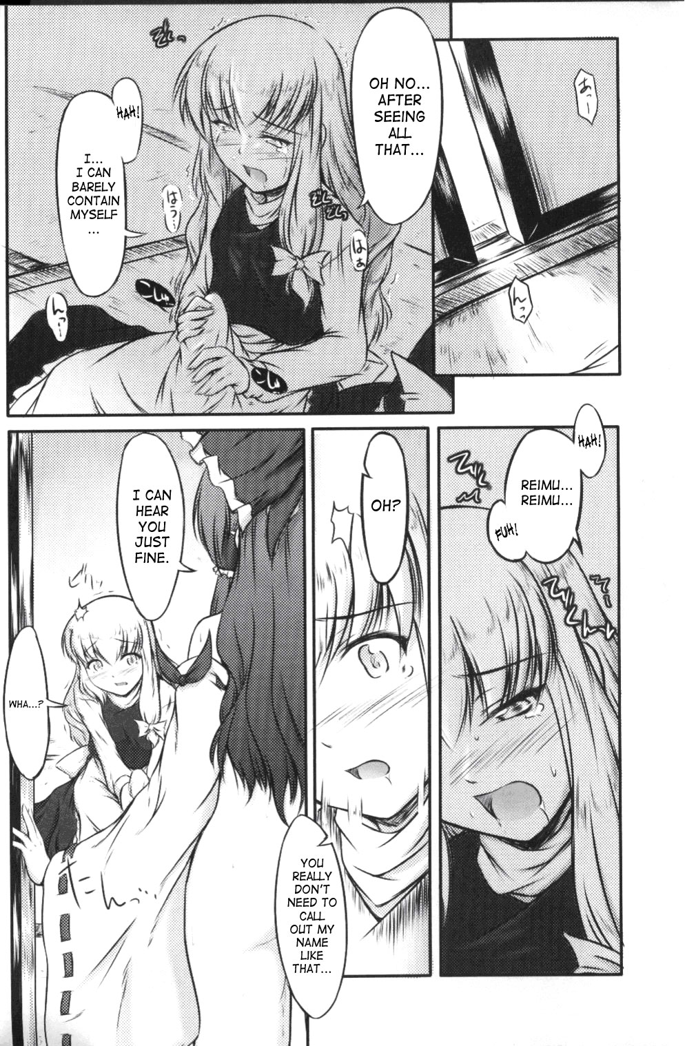 Shameless Girls page 9 full