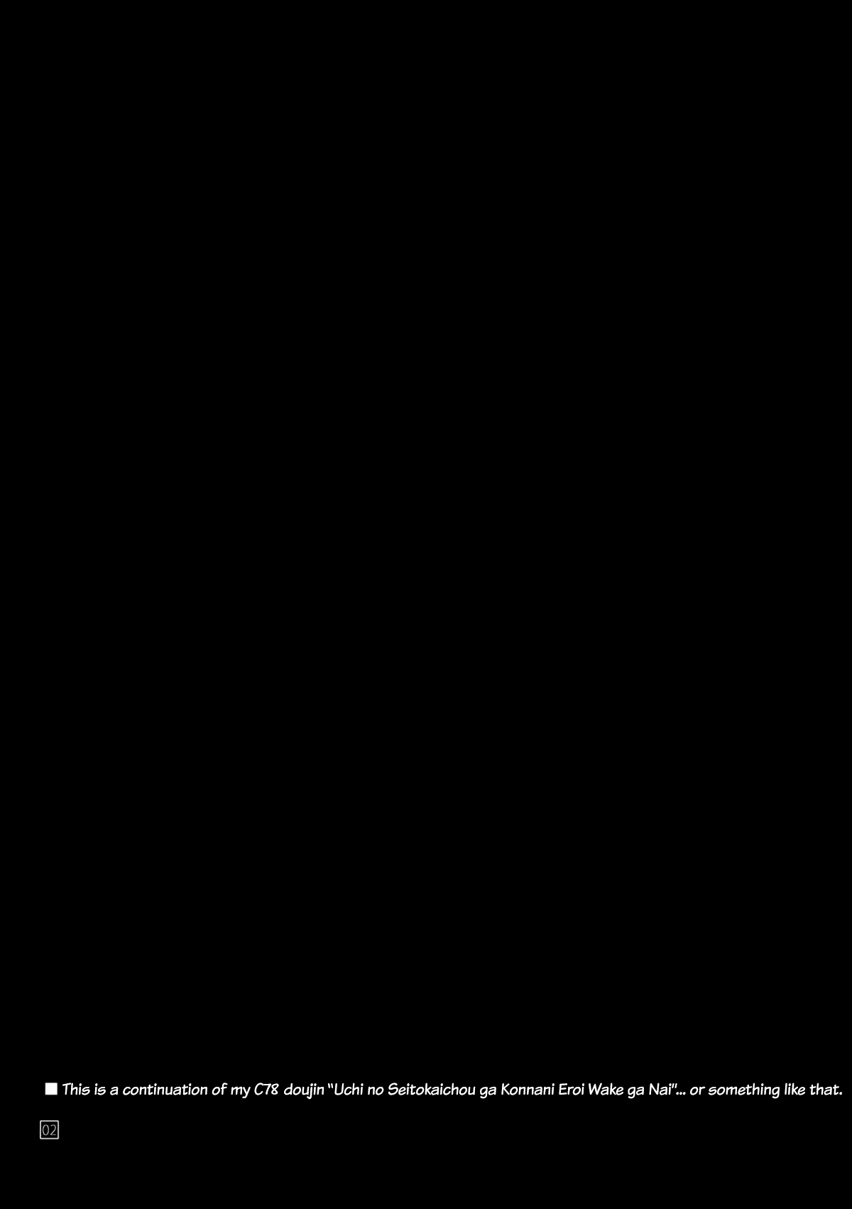 Hina to Hayate page 2 full