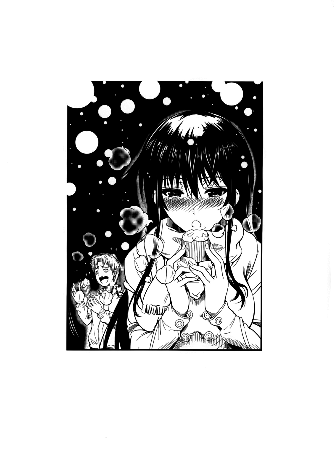 Fukuyama-san 6 page 2 full