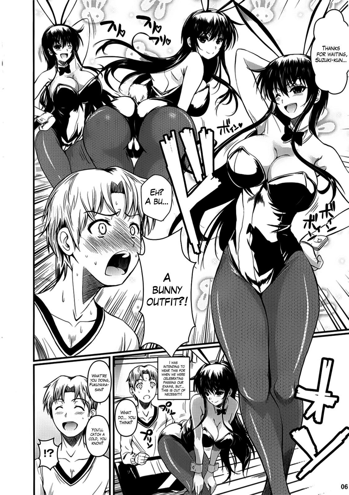 Fukuyama-san 6 page 6 full