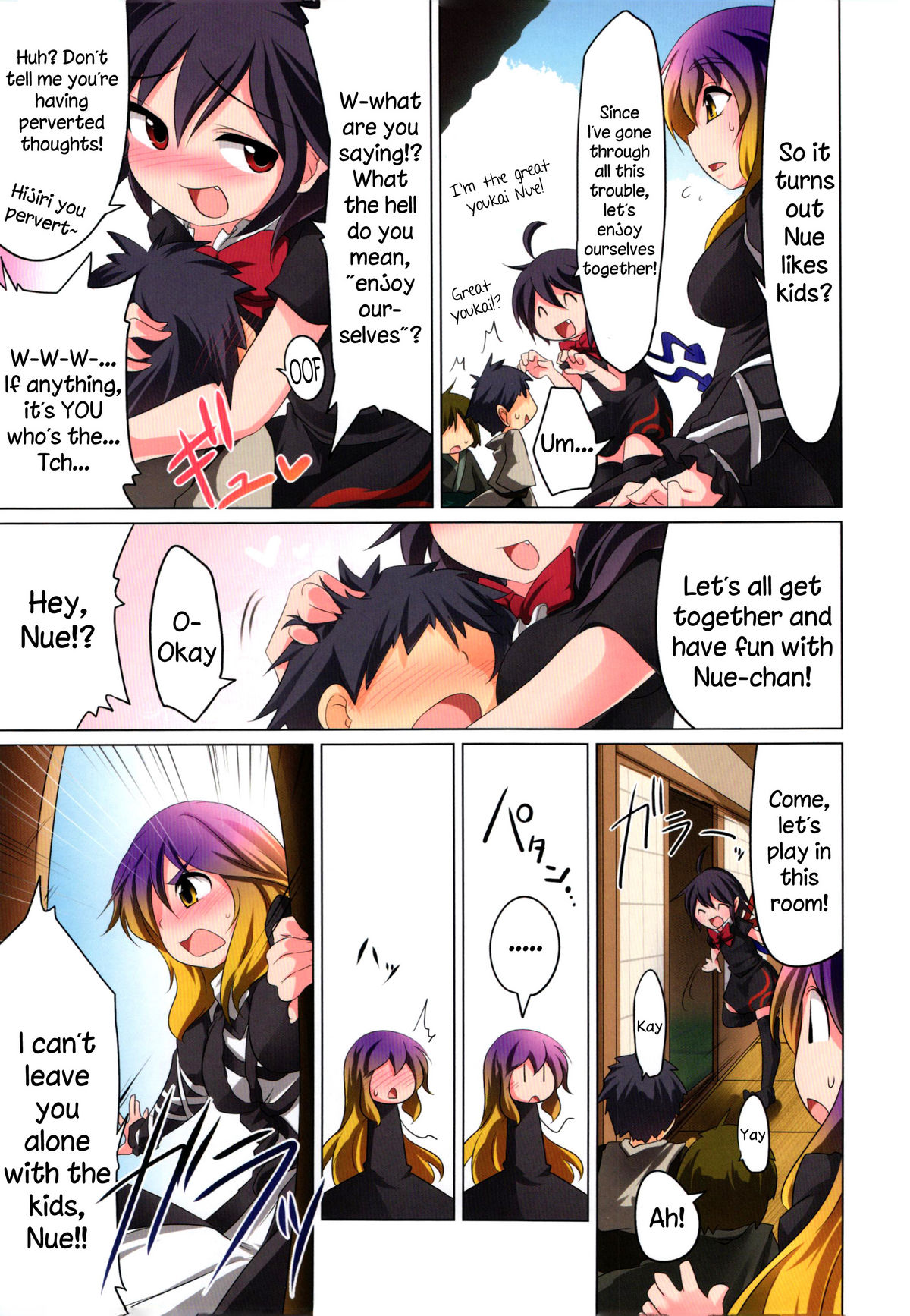 Myourenji de Osewa Shimasu | Help at Myouren Temple page 7 full