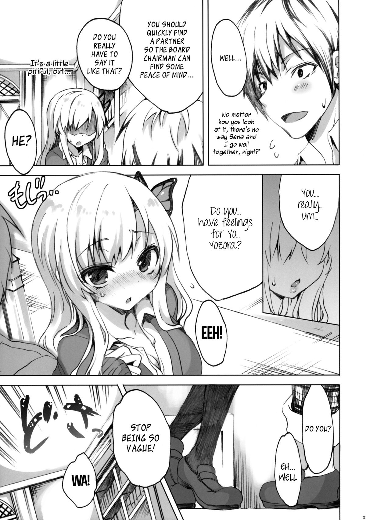 route: Sena page 6 full