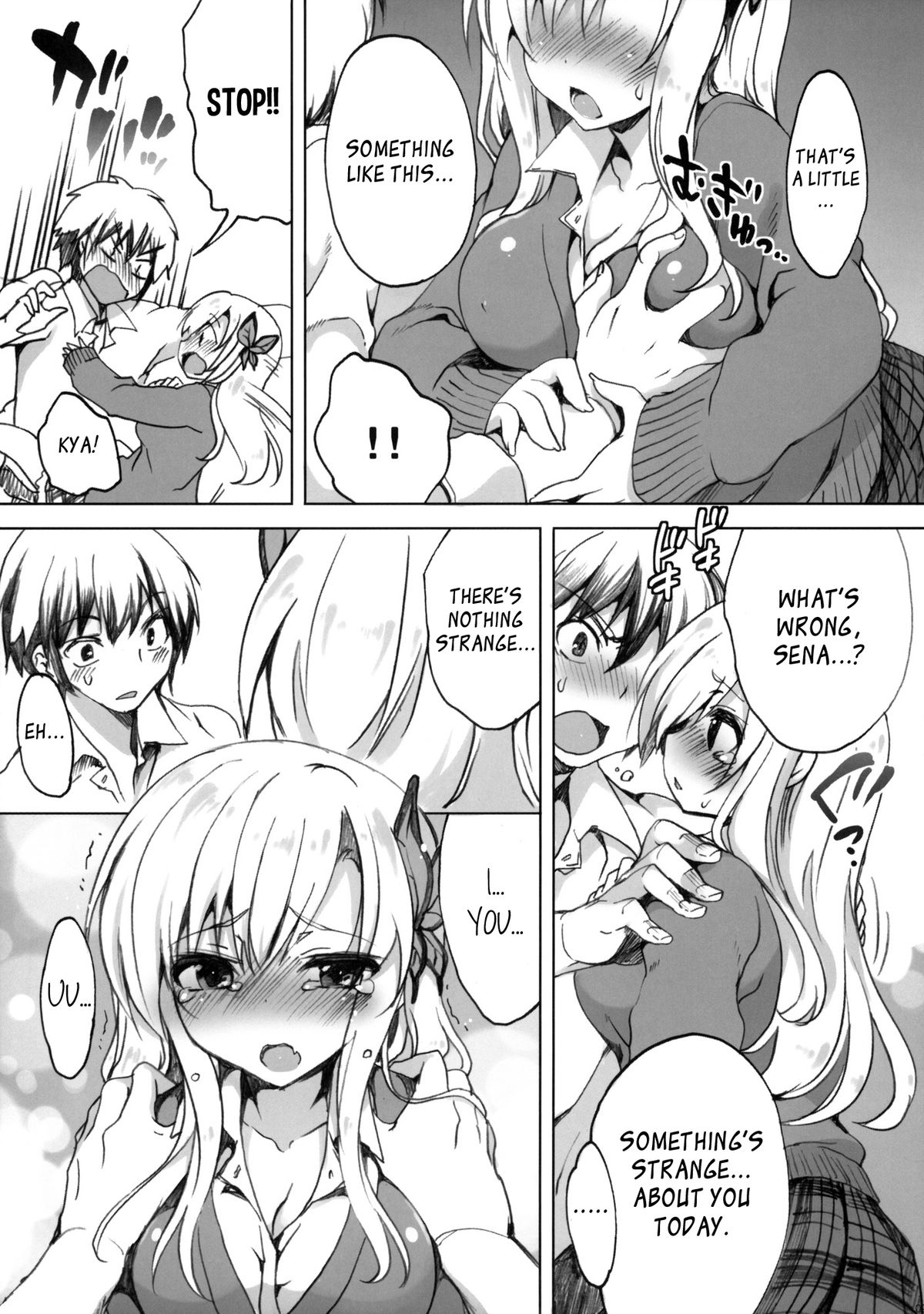 route: Sena page 8 full
