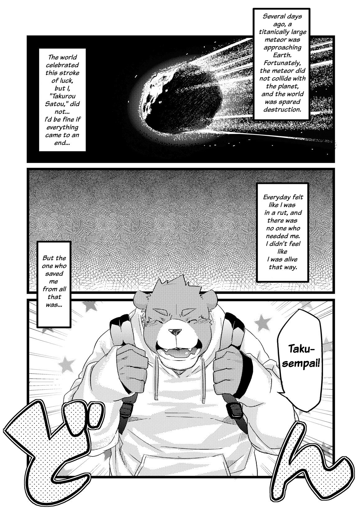 Next Day page 9 full