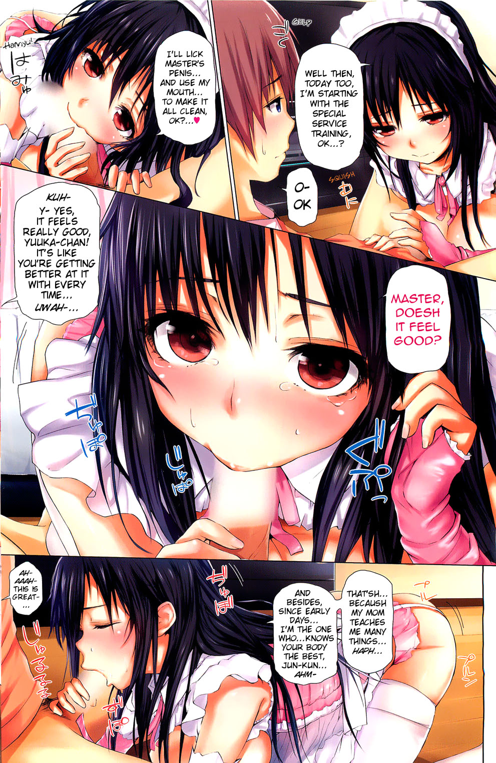 Gohoushi Maid | Service Maid page 2 full