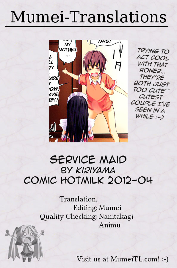 Gohoushi Maid | Service Maid page 9 full