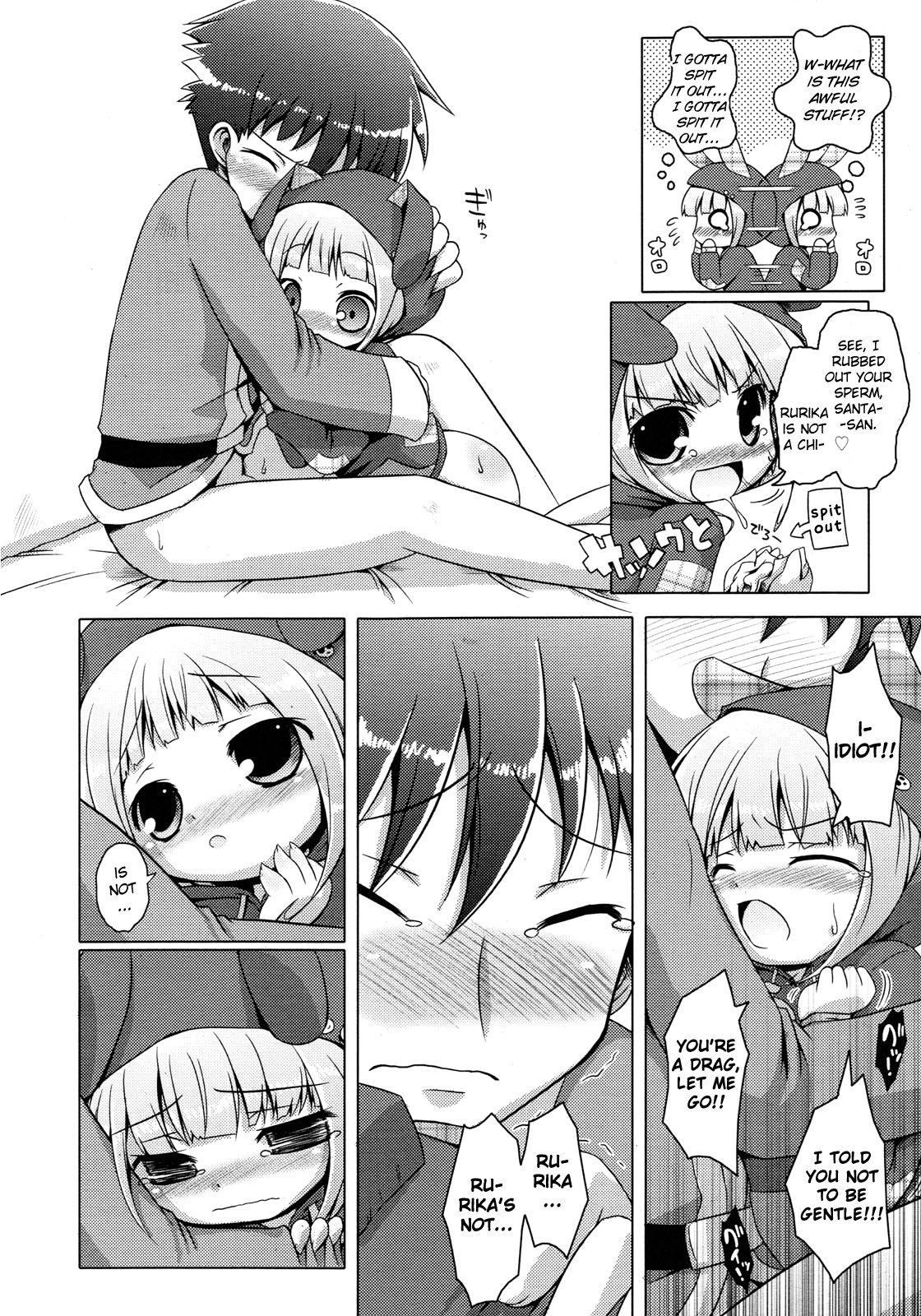 Santa Claus ni Yoroshiku | To Santa Claus, with Love page 10 full