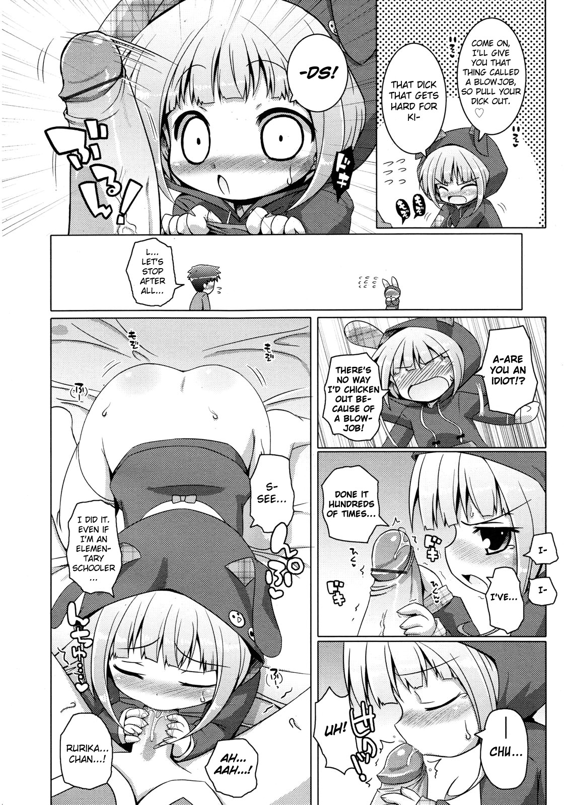 Santa Claus ni Yoroshiku | To Santa Claus, with Love page 6 full
