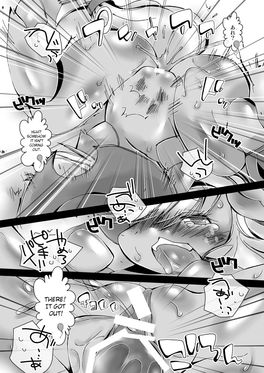 My little pony fanbook page 10 full