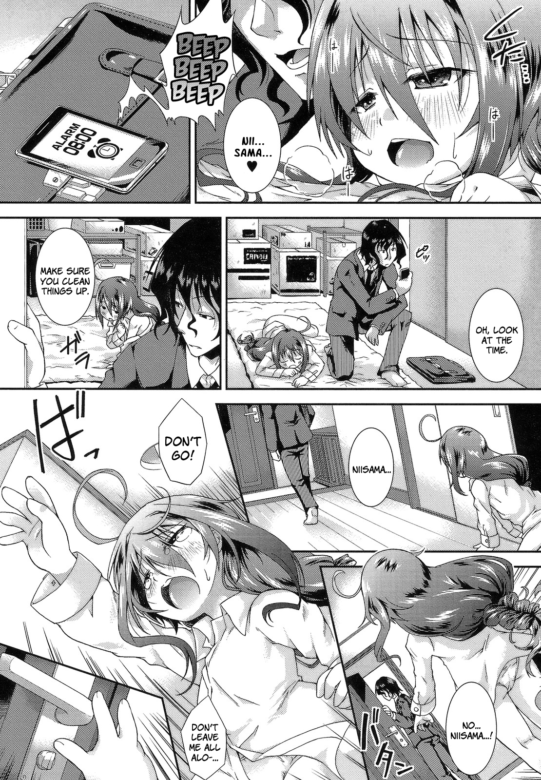 Hinadori no Koe Kouhen + ~Sorekara~ page 4 full