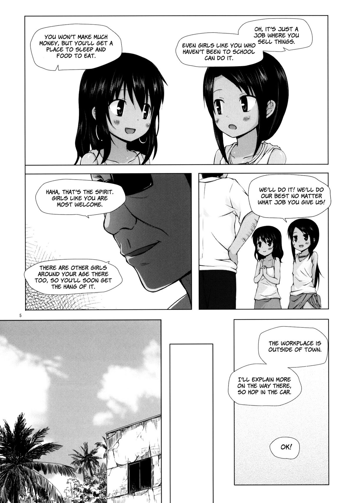 Kago no Naka no Kotori wa Itsu Deyaru 0  =PG= page 4 full