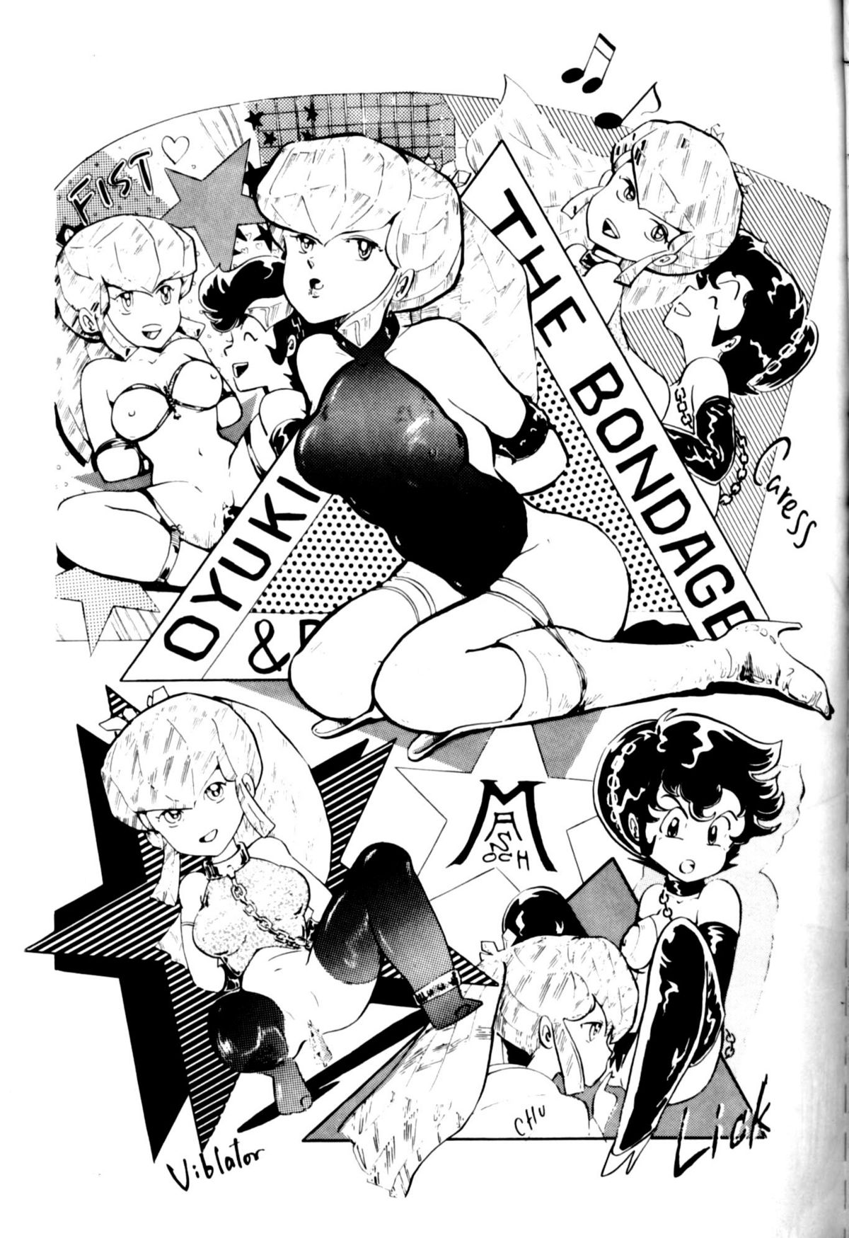 W Melon 3 page 4 full