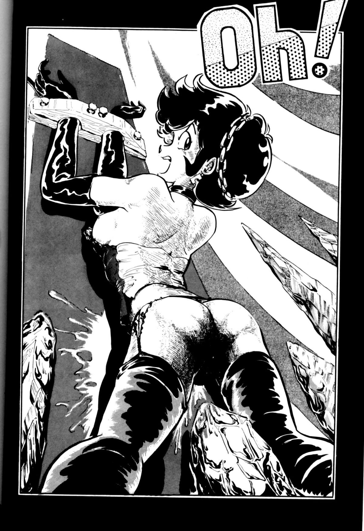 W Melon 3 page 7 full