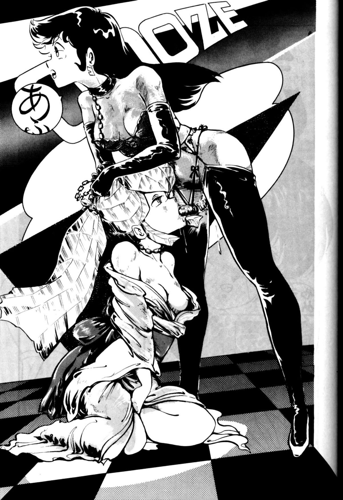 W Melon 3 page 8 full