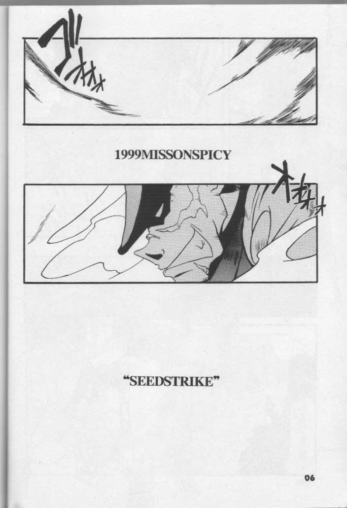 MISSONSPICY The Fifth Side-B page 5 full