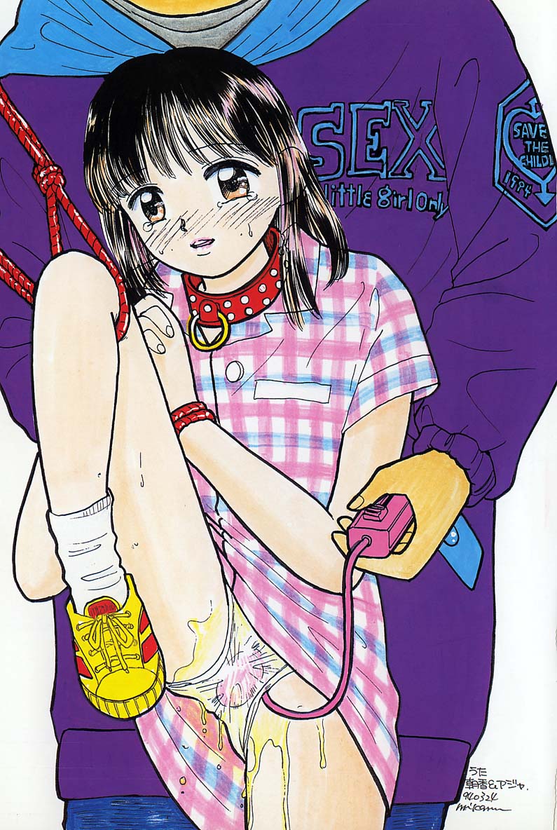 Shoujo no Tadashii Shitsukekata Vol.2 page 7 full