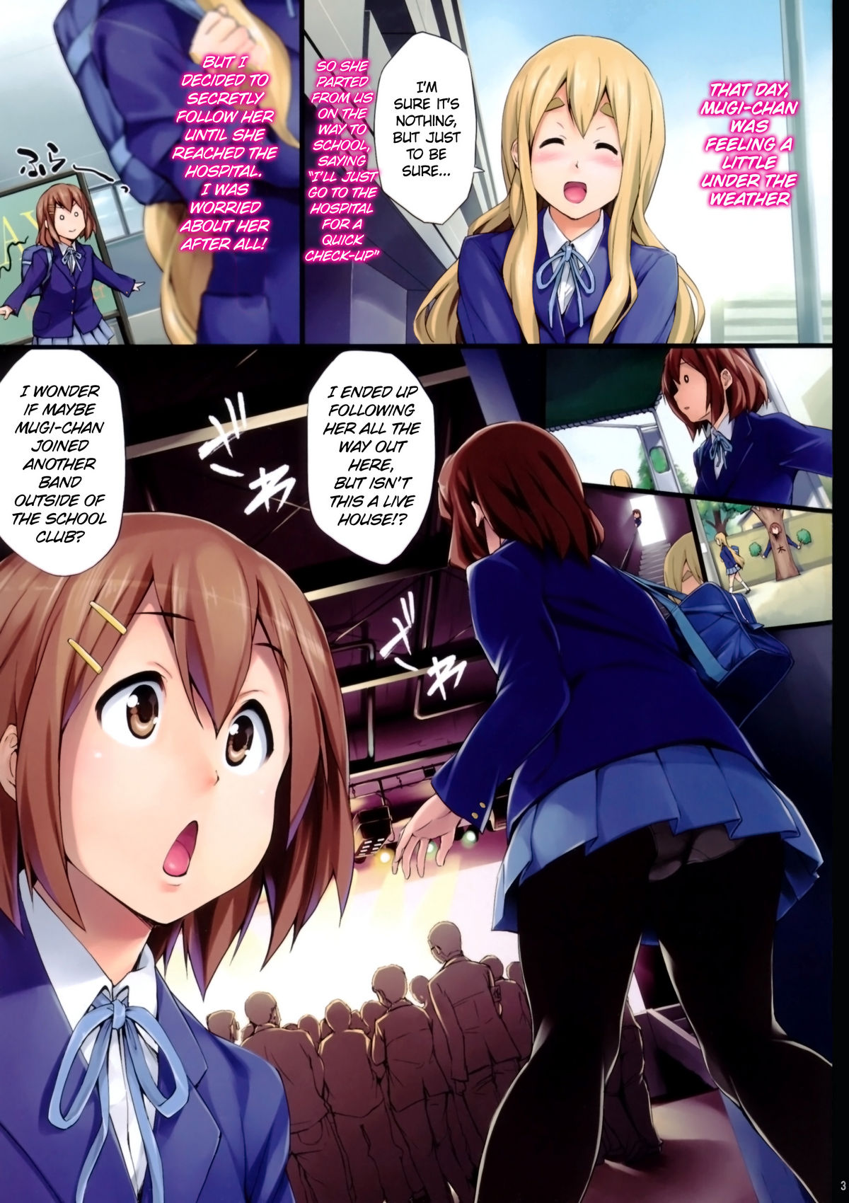 Nuki Mugi | Solo Mugi   =LWB= page 2 full
