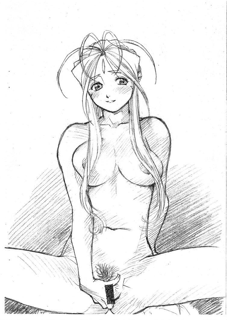 Aan Megami-sama Vol.36 page 10 full