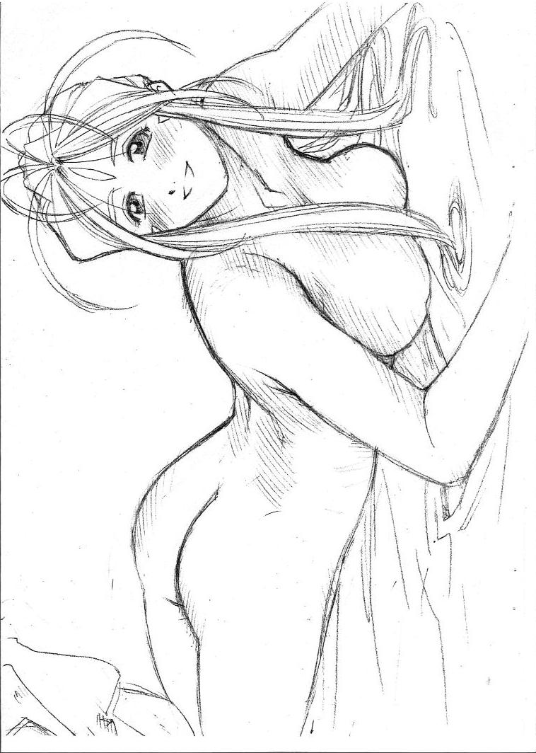 Aan Megami-sama Vol.36 page 5 full