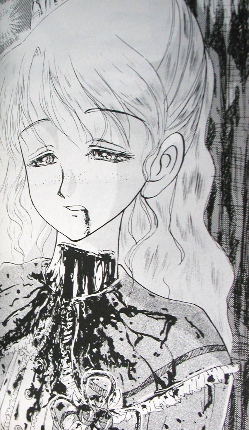 Doku Doku 4 page 3 full