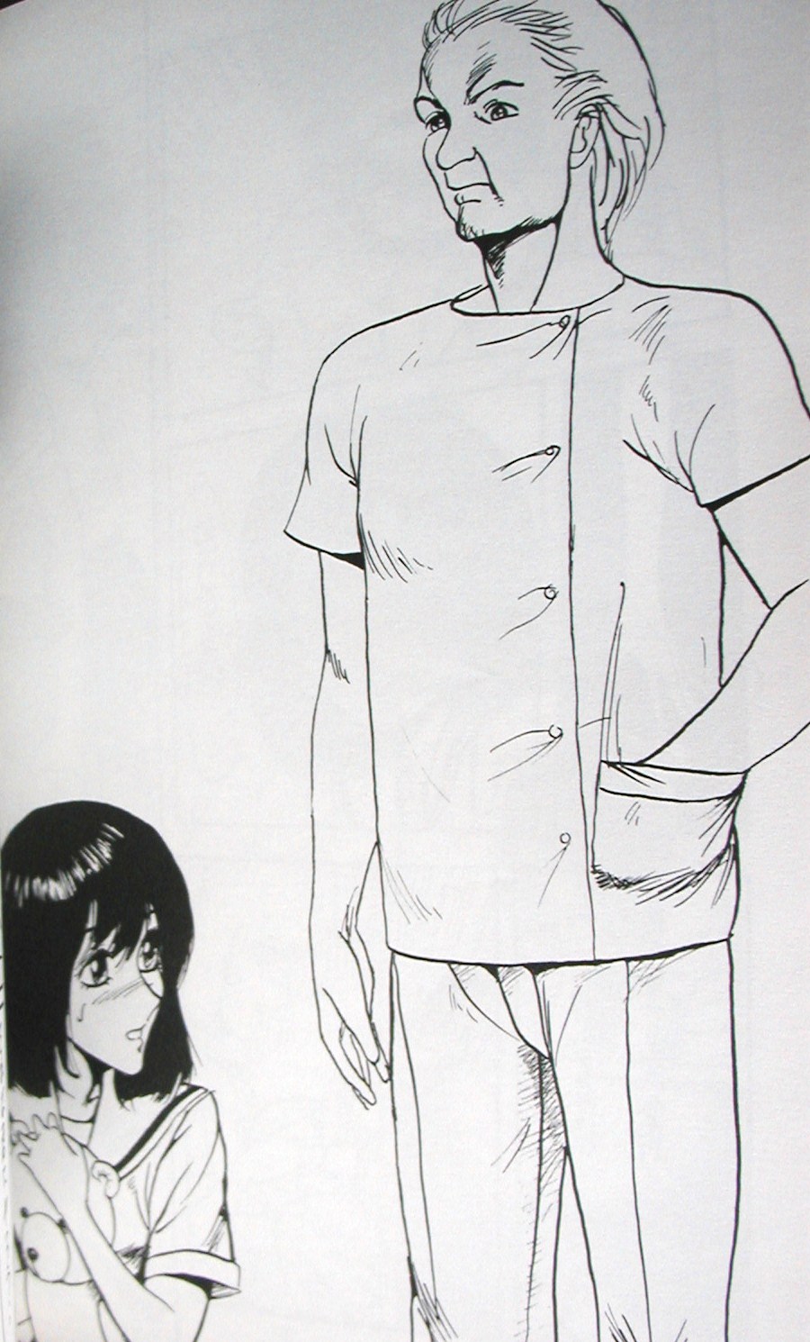 Doku Doku 4 page 9 full