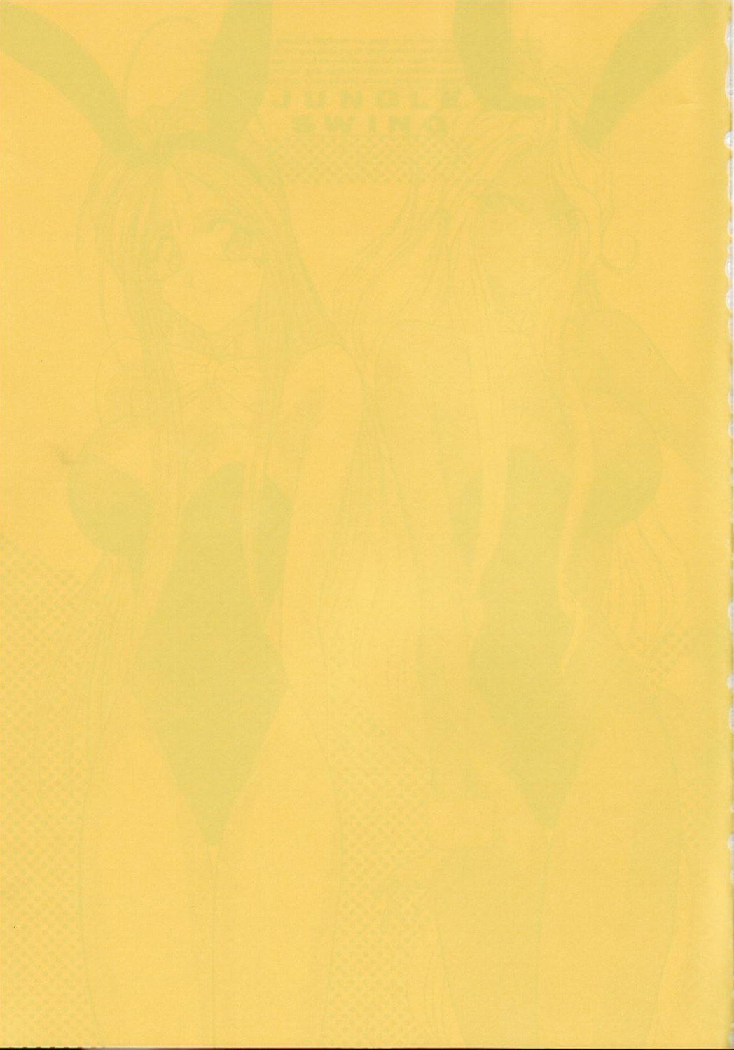 JUNGLE SWING page 2 full