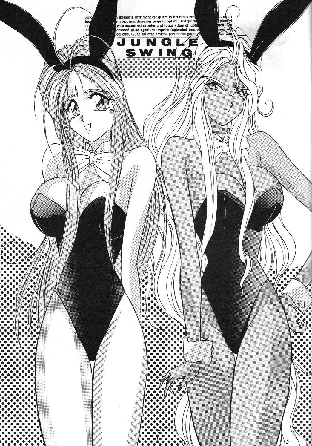 JUNGLE SWING page 4 full