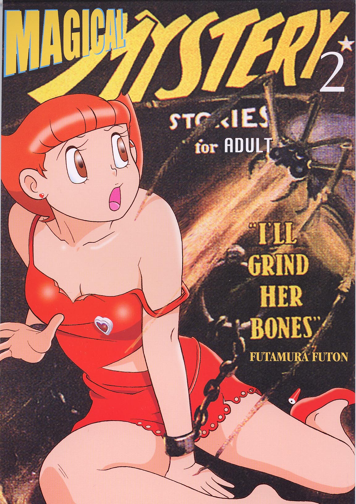 Magical Mystery 2 page 1 full