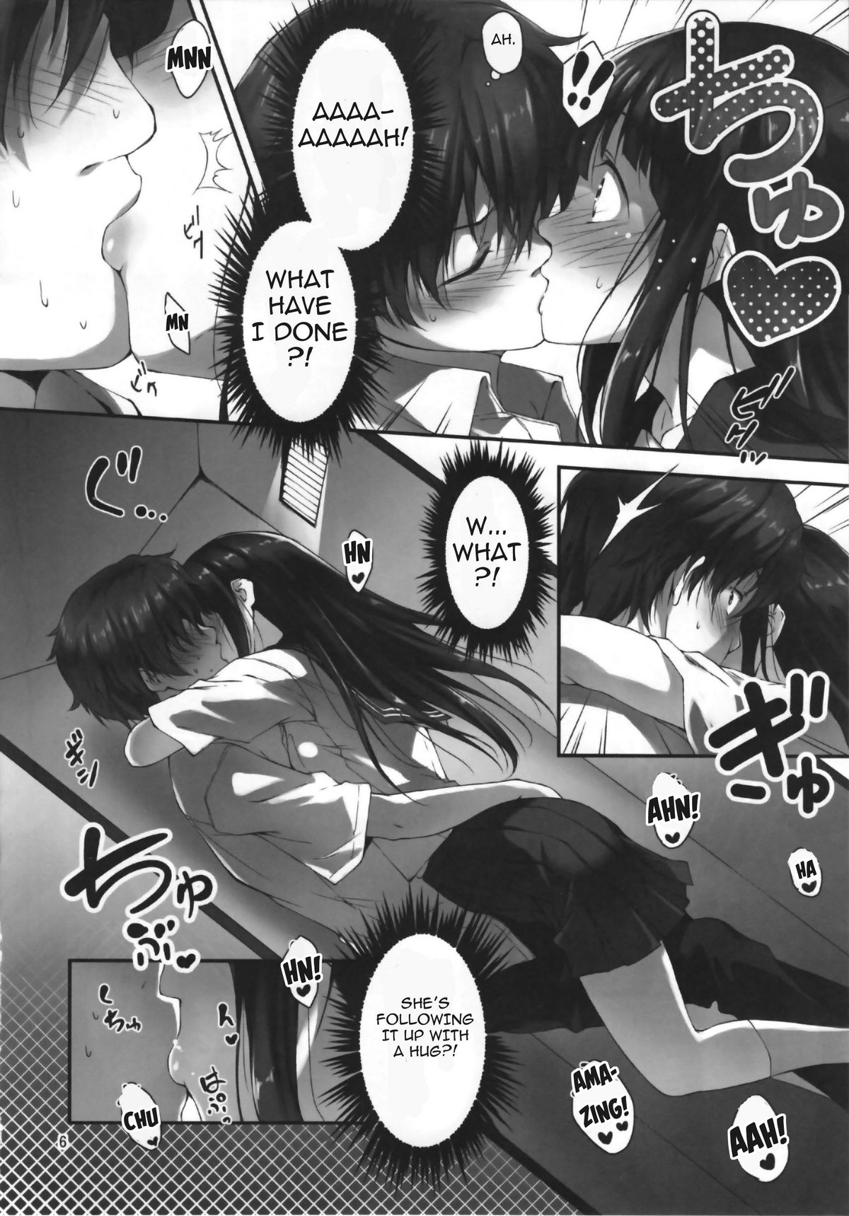 Watashi Ki ni Narimasu!! page 6 full