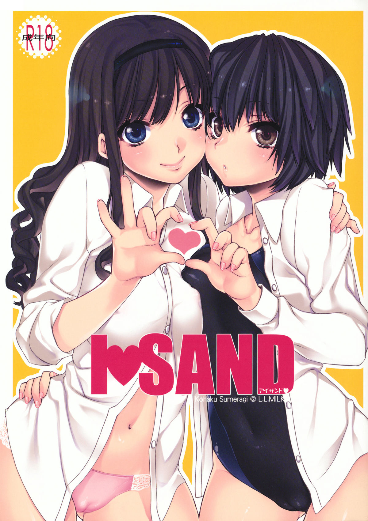 I ♥ SAND page 1 full