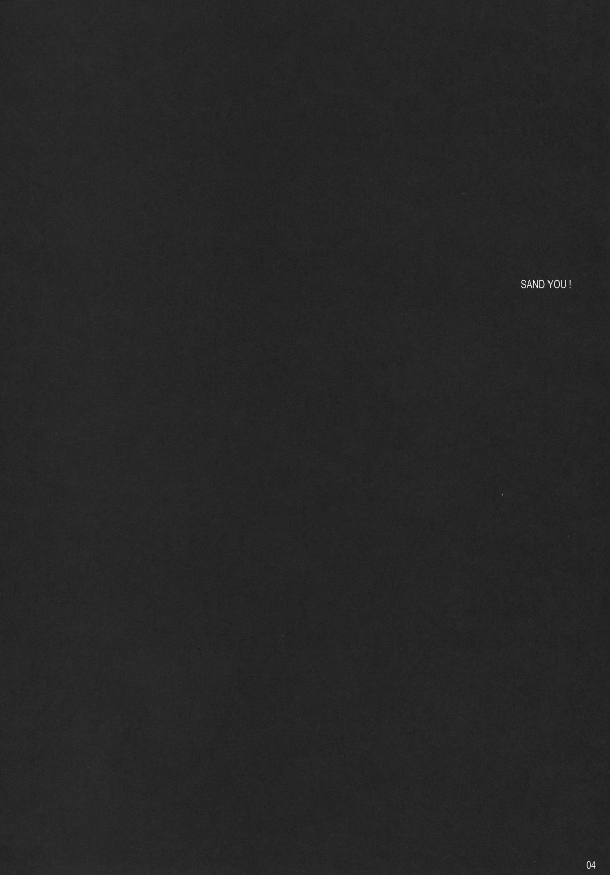 I ♥ SAND page 3 full