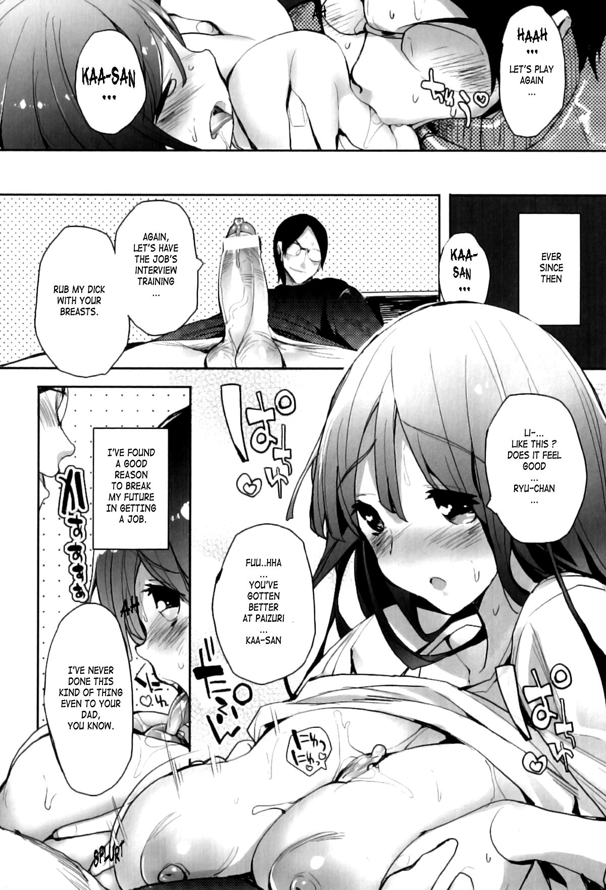 Ottori Kyouiku | Gentle Education page 3 full