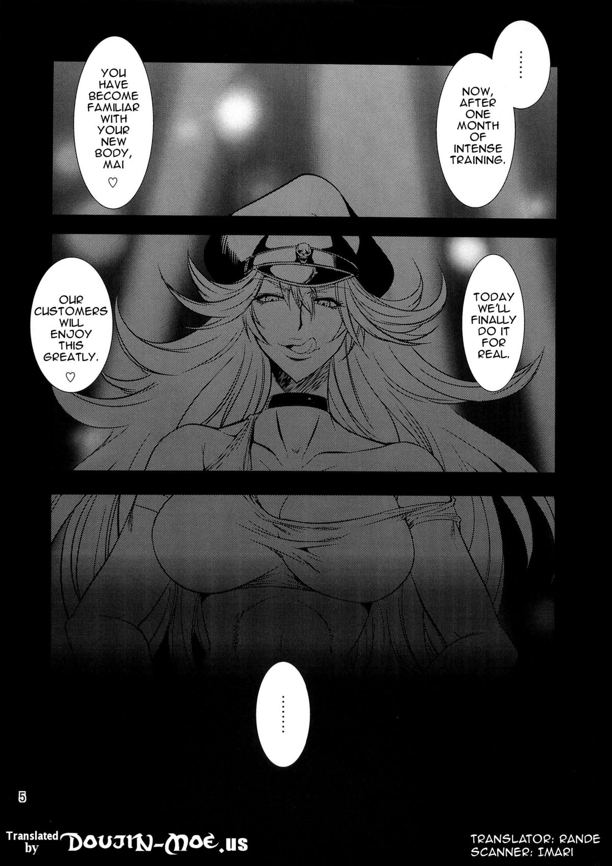 Futa-Mai Seisakujou 2 page 4 full