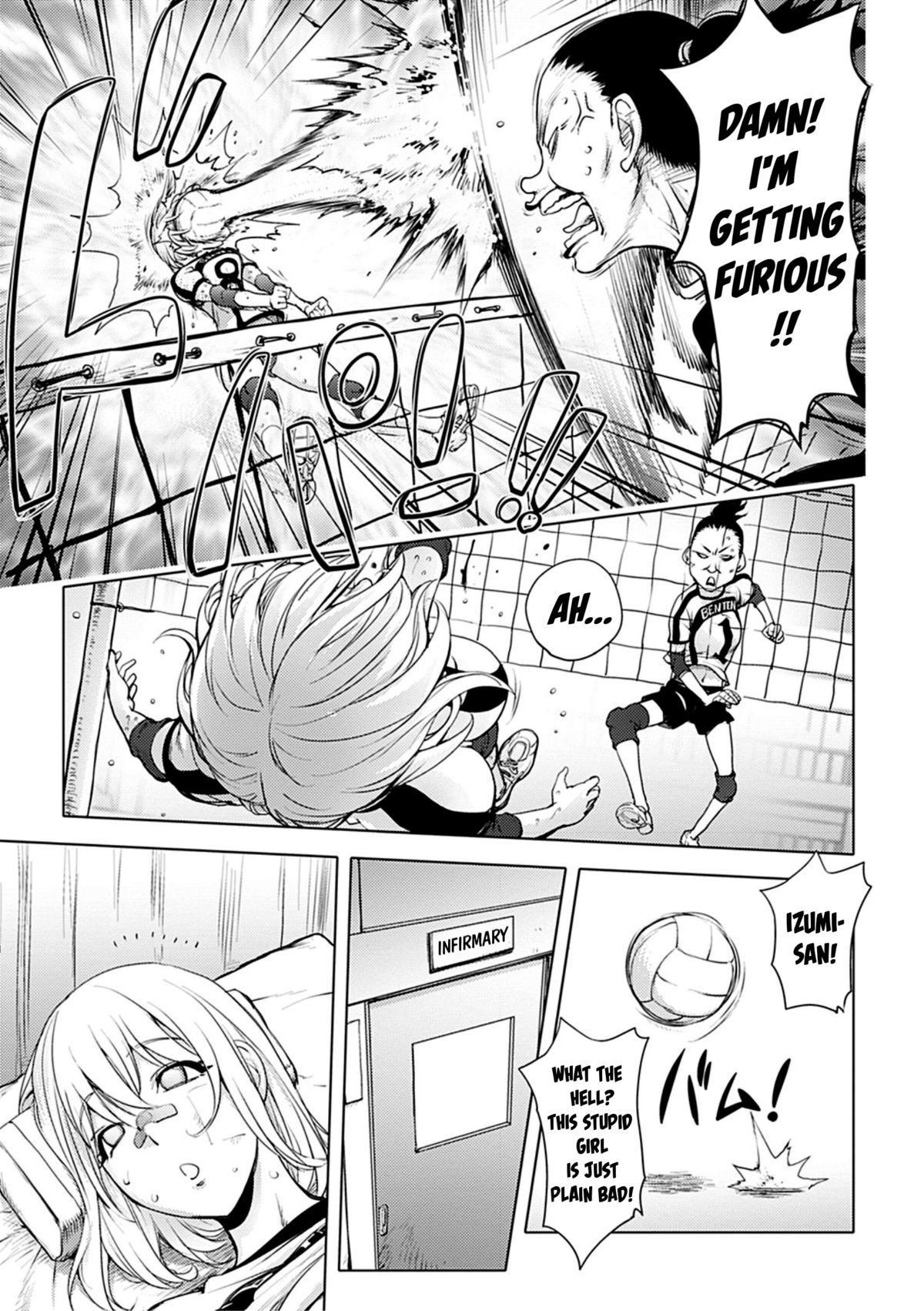 Kaya-nee Volleyball ni Idomu | Ane☆Volleyball Challenge page 3 full